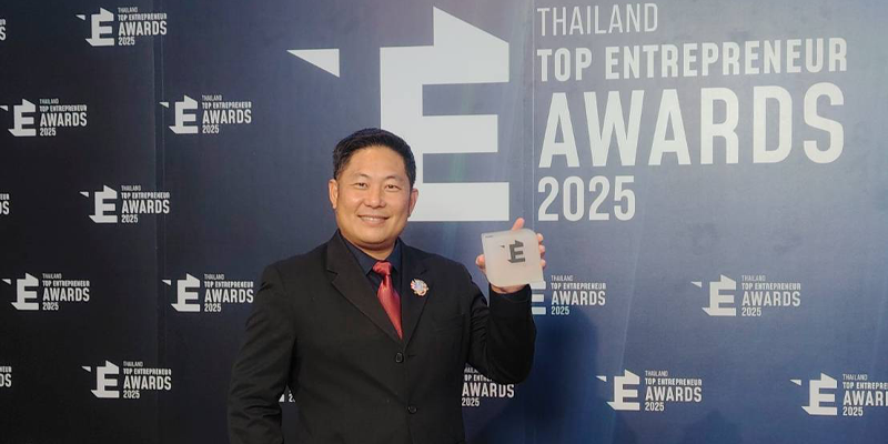 บริษัท แหลมฉบัง อิมเม็กซ์ จำกัด ได้รับรางวัล “THAILAND TOP ENTREPRENEUR AWARDS 2025” เชิดชูสุดยอดผู้ประกอบการไทย
